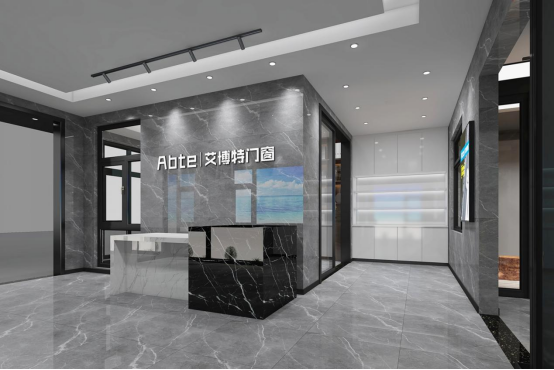 艾博特門窗：迎接市場機遇，引領(lǐng)門窗品質(zhì)時代!