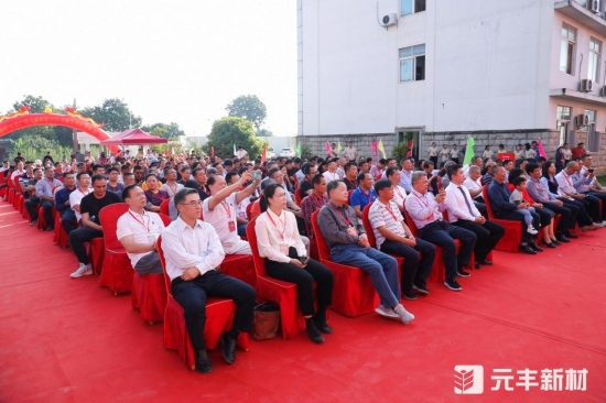 Ԫ����ƪ���S�I(l��ng)δ��(l��i)ح2023Ԫ�S�²��_�I(y��)ʢ��A�M�ɹ�