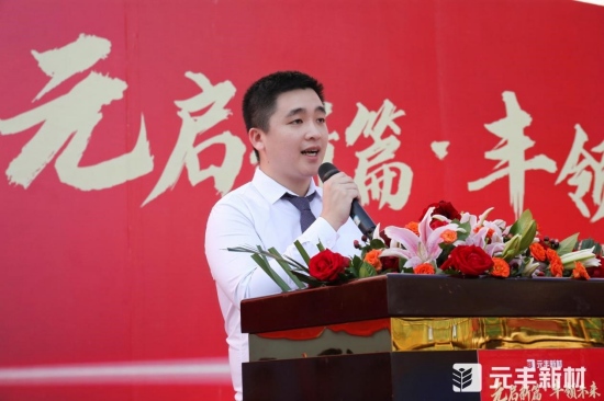 Ԫ����ƪ���S�I(l��ng)δ��(l��i)ح2023Ԫ�S�²��_�I(y��)ʢ��A�M�ɹ�