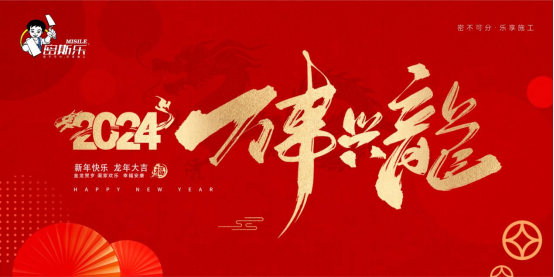 Ԫ���R�qح��˹���r����ɴu�z����������Ʒ�|����������δ��