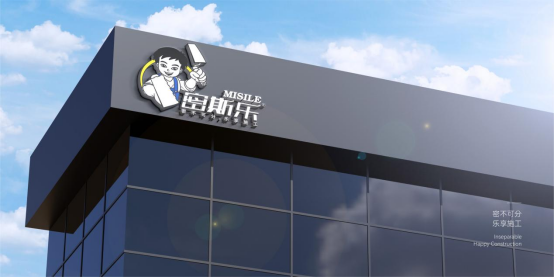 Ԫ���R�qح��˹���r����ɴu�z����������Ʒ�|����������δ��