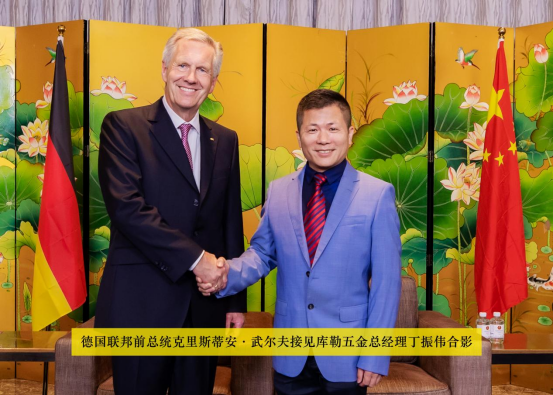 Ԫ����݋|��(k��)������~�M(j��n)2024���sҫ���2023���x�ͳɾ�