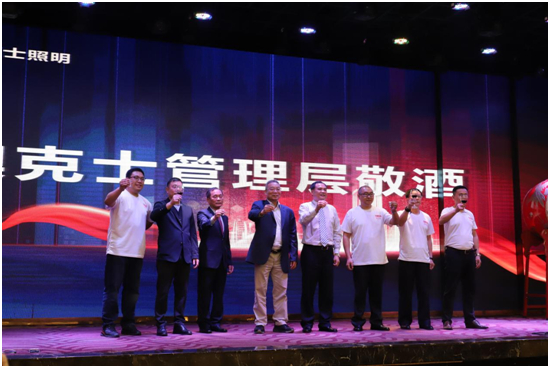 �Ŀ�ʿ��������ʮ����(l��) • �s����������Ʒӆ؛��(hu��)�A�M��Ļ��