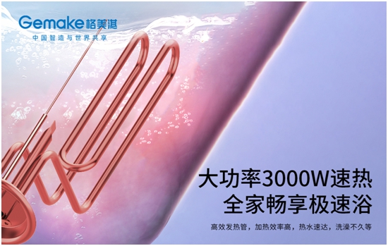 ��ԡ�������� �퐂�������� �����SPA5늟�ˮ��ȫ��������