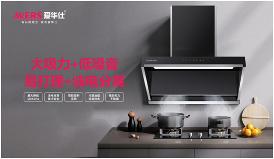 �������˿񳱣����A�����܏N�2023����ȫ��������ʽ������