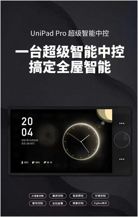 �h������حȫ����������(d��ng)���˵����ʽ