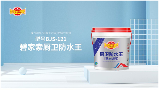 �����������C���̼�����ˮ��2023�꽛(j��ng)�N�̵��¸����x