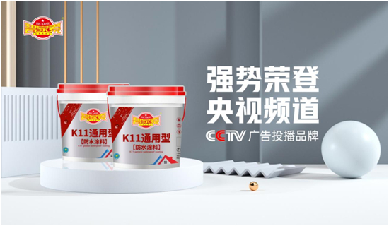 �����������C���̼�����ˮ��2023�꽛(j��ng)�N�̵��¸����x