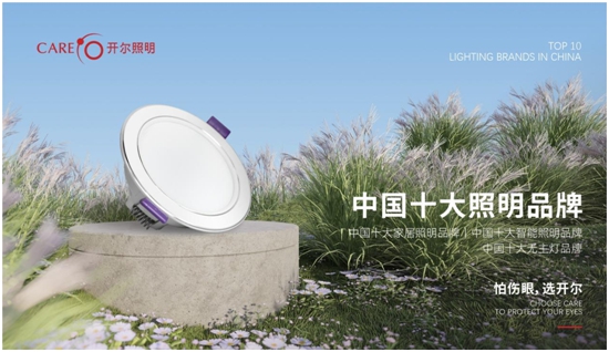 �d�uǰ�����ƵZ�ʵ�ح�_��������ʲô�B�m(x��)2��@�ИI(y��)���ã�