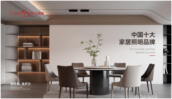 �d�uǰ�����ƵZ�ʵ�ح�_��������ʲô�B�m(x��)2��@�ИI(y��)���ã�