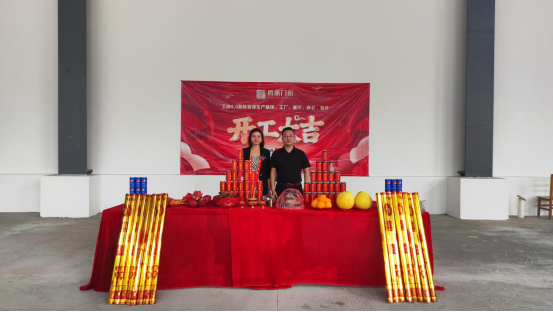 ���v���w���������ɡ���δ��|�v���T���_���xʽ�A�M���