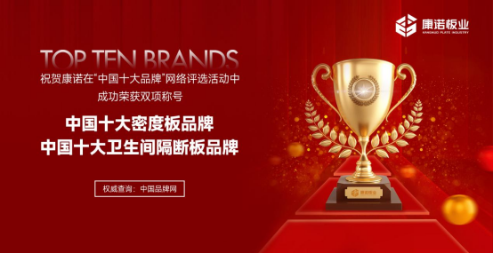 ��֮�o�� ���Z��I(y��)�s�@���Ї�ʮ��Ʒ�ơ��Q̖