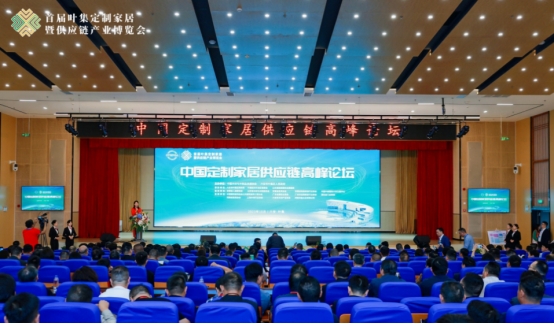 【喜報(bào)】一方樹榮獲“2023中國板材強(qiáng)國品牌”稱號(hào)