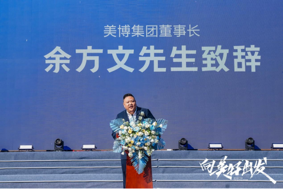 �����ó��l(f��)���������{(di��o)��Ҏ(gu��)�����_ǧ�˴�����l(f��)�����|(zh��)���l(f��)չ���