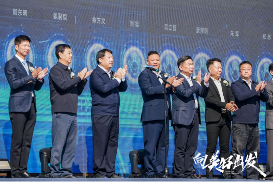 �����ó��l(f��)���������{(di��o)��Ҏ(gu��)�����_ǧ�˴�����l(f��)�����|(zh��)���l(f��)չ���