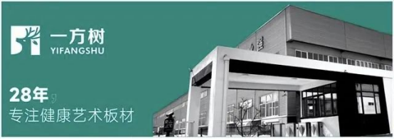 ��һ���䡿���ӭ���ИI(y��)�������\�l(f��)չ��ƪ��