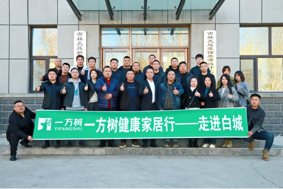 ���I(l��ng)�ҾӰ���Ј���һ���佡���Ҿ��У��׳�վ���A�M��Ļ