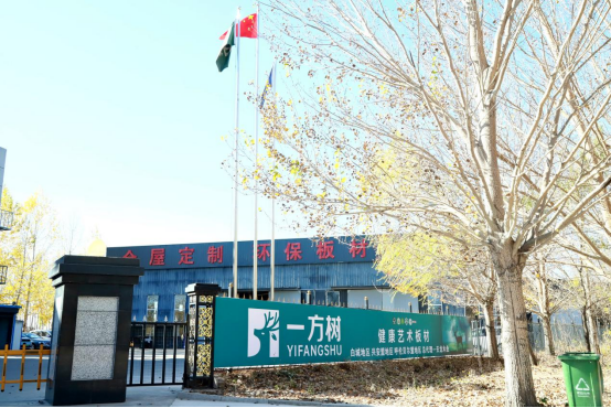 ���I(l��ng)�ҾӰ���Ј���һ���佡���Ҿ��У��׳�վ���A�M��Ļ