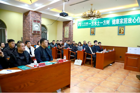 ���I(l��ng)�ҾӰ���Ј���һ���佡���Ҿ��У��׳�վ���A�M��Ļ