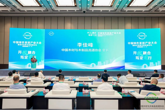 ��ϲ�@��s��| һ����s�@��2023�Ї���ĸ��|(zh��)���l(f��)չƷ�ơ�