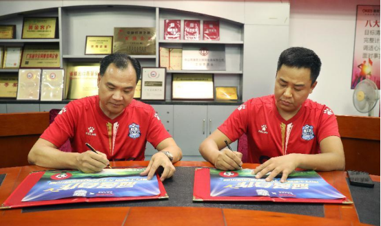 �Ŀ�ʿ�����y�ֹ�֮(li��n)����㘷����������������(chu��ng)�x��δ��