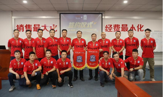 �Ŀ�ʿ�����y�ֹ�֮(li��n)����㘷����������������(chu��ng)�x��δ��