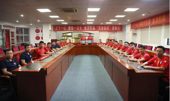 �Ŀ�ʿ�����y�ֹ�֮(li��n)����㘷����������������(chu��ng)�x��δ��