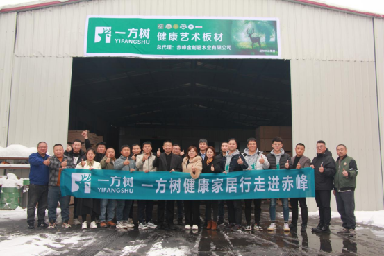 �����Ї�(gu��)���Gɫ�f(w��n)��حһ���佡���Ҿ��У��ɖ|վ���A�M�ɹ�