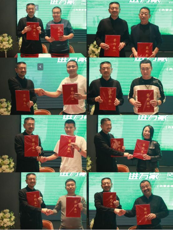 健康中國，綠色萬家丨一方樹健康家居行（蒙東站）圓滿成功