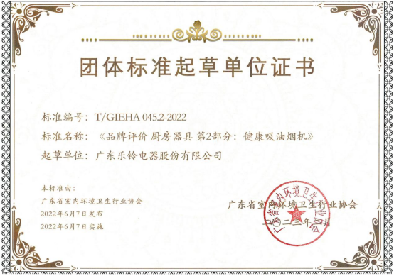 �p11��gح��(l��)⏏N늣����ĿƼ���(g��u)�������N�������o(h��)��(gu��)�˽�������