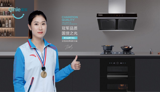 �H���N��������I���Ї��N�����������h����