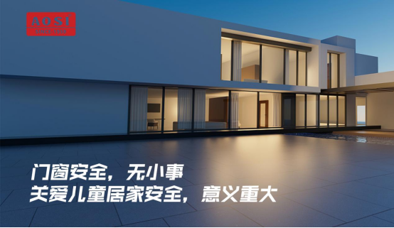 �W˹���أ����o(h��)��ͯ��ȫ�����׌�T������ȫ��