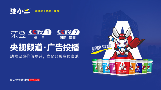 ͿС���ɴu��N�ذ����� ��ҕ�V�����_(k��i)��