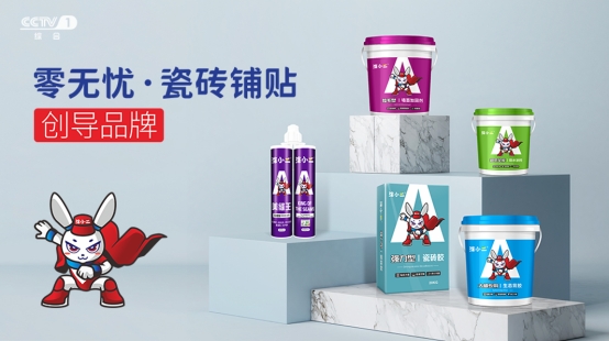 ͿС���ɴu��N�ذ����� ��ҕ�V�����_(k��i)��