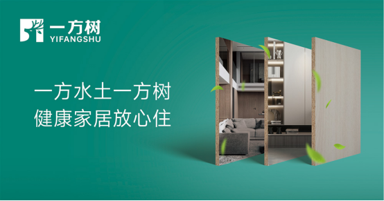 һ����(sh��)����׿Խ�a(ch��n)Ʒ����(y��u)�|(zh��)����(w��)����(chu��ng)��?t��ng)I(y��ng)�N���I(l��ng)�ҾӰ���ИI(y��)�³���