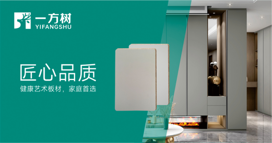 һ����(sh��)����׿Խ�a(ch��n)Ʒ����(y��u)�|(zh��)����(w��)����(chu��ng)��?t��ng)I(y��ng)�N���I(l��ng)�ҾӰ���ИI(y��)�³���