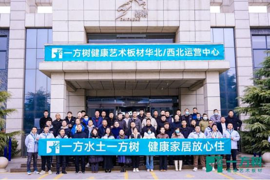 �ИI(y��)�L(f��ng)���µ��A��׃����һ�������A�������������̕��ɹ����_