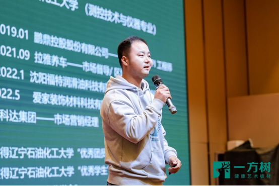 �ИI(y��)�L(f��ng)���µ��A��׃����һ�������A�������������̕��ɹ����_