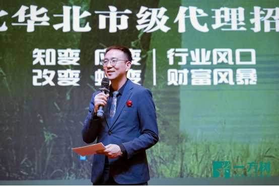 �ИI(y��)�L(f��ng)���µ��A��׃����һ�������A�������������̕��ɹ����_