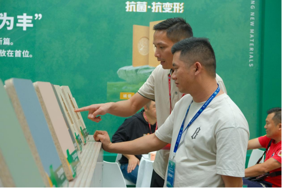 攜夢(mèng)而來(lái)·滿(mǎn)載而歸|元豐新材×第一屆世界林木業(yè)大會(huì)圓滿(mǎn)收官