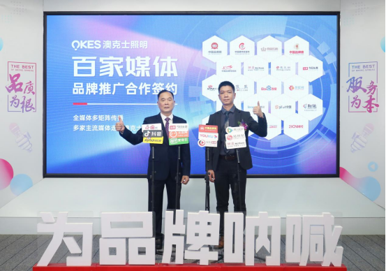 �Ŀ�ʿ�����c�ټ�ý�w�����������y���Ƅ�(d��ng)Ʒ�ƠI(y��ng)�N(xi��o)����(j��)