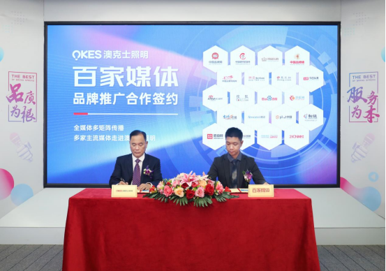 �Ŀ�ʿ�����c�ټ�ý�w�����������y���Ƅ�(d��ng)Ʒ�ƠI(y��ng)�N(xi��o)����(j��)