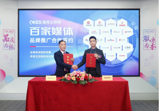 �Ŀ�ʿ�����c�ټ�ý�w�����������y���Ƅ�(d��ng)Ʒ�ƠI(y��ng)�N(xi��o)����(j��)