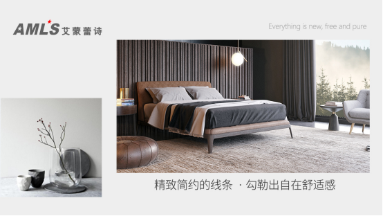 ������Ԋ���ӣ�Ʒ�|(zh��)˯�ߵă�(y��u)��֮�x