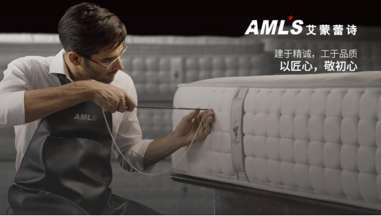 ������Ԋ���ӣ�Ʒ�|(zh��)˯�ߵă�(y��u)��֮�x