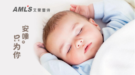 ������Ԋ���ӣ�Ʒ�|(zh��)˯�ߵă�(y��u)��֮�x