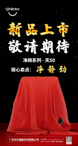 �H���N늣���Ʒ�l(f��)���A(y��)�����߶��c�ԃr(ji��)���R�w��