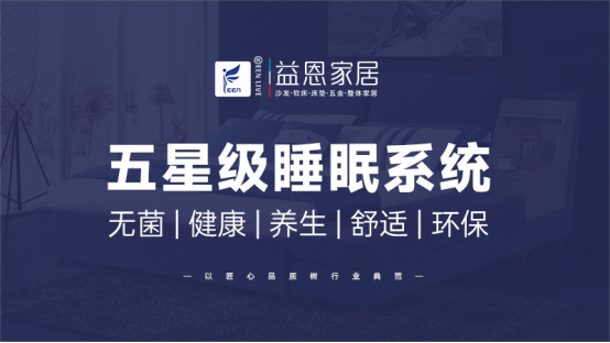 ����Ҿӣ��������m˯�ߵ����Ǽ�(j��)ˇ�g(sh��)