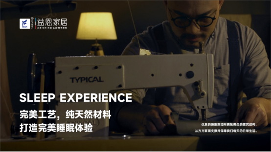 ����Ҿӣ��������m˯�ߵ����Ǽ�(j��)ˇ�g(sh��)