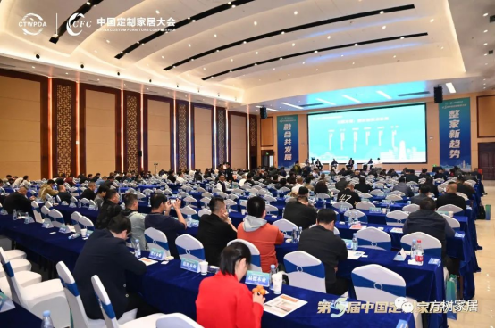 【喜報(bào)】一方樹(shù)榮獲“中國(guó)全屋定制供應(yīng)鏈精板品牌30強(qiáng)”稱(chēng)號(hào)